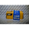 Шайба CAT 5P0537 (358-0992 / 3580992 / 7.1X14.3X2.0)