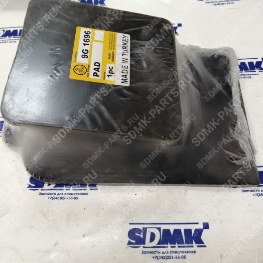 Подушка CAT D9R 9G1696 2
