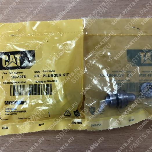 Плунжер CAT 226B 198-1076