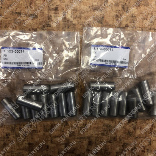 Палец DOOSAN 255LC-V 1.123-00034