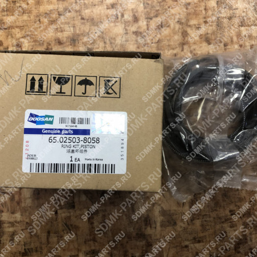Кольца поршневые (комплект) DOOSAN DX225 65.02503-8058 2