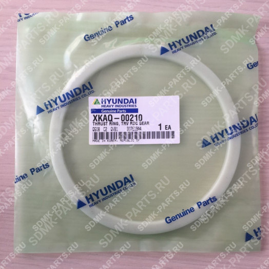 Кольцо HYUNDAI R330LC-9S XKAQ-00210