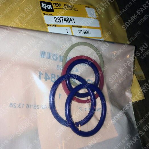Кольца форсунки CAT 330DL 297-4841