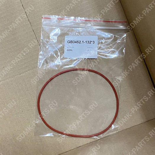 Кольцо SHANTUI SD-16 GB3452-1-82