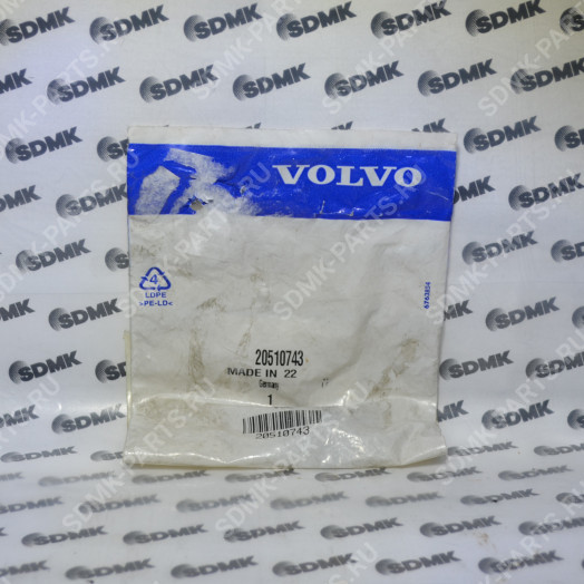 Тарелка пружины 2.10560 VOLVO EC380 20510743