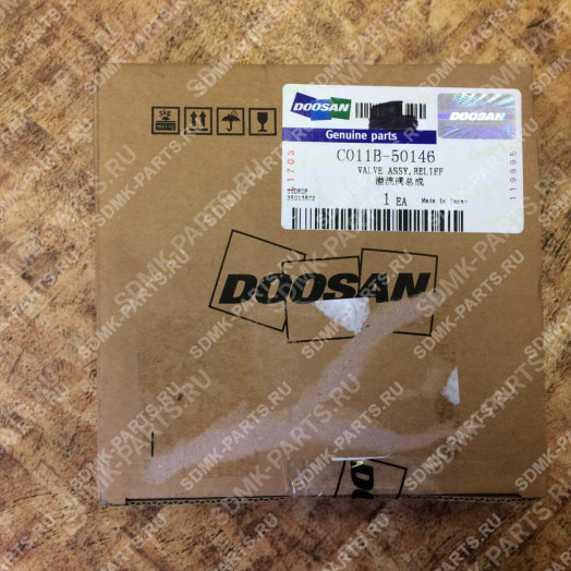 Клапан DOOSAN 255LC-V C011B-50146