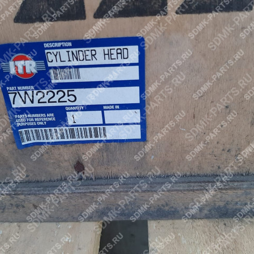 Головка блока CAT D9R 7W2225 2