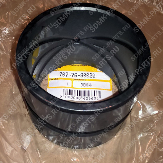 Втулка KOMATSU PC220-8 707-76-80020 2