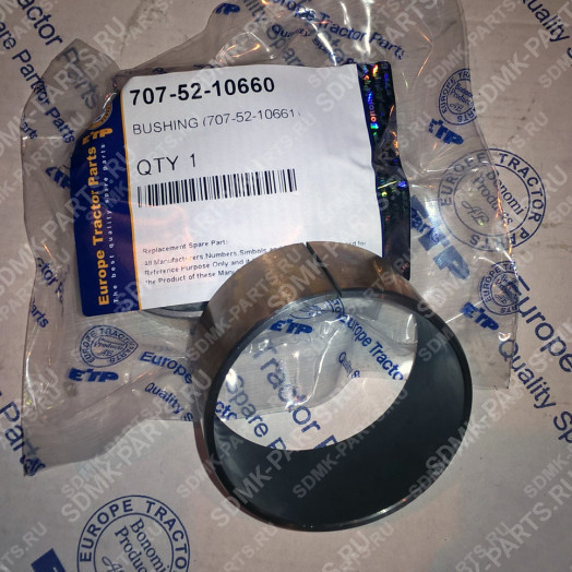 Втулка KOMATSU D65E-12 707-52-10660