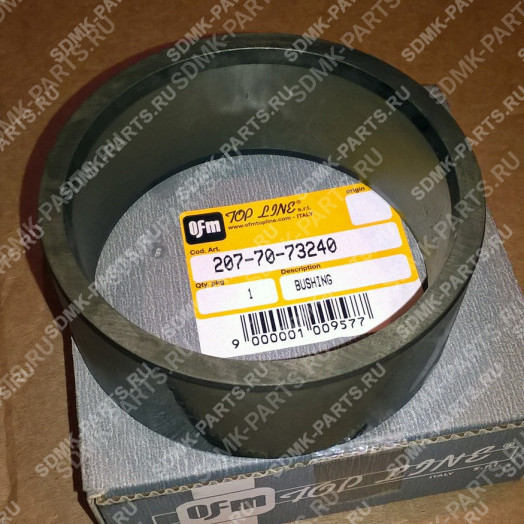 Втулка 207-70-32150 KOMATSU PC300-8 207-70-73240