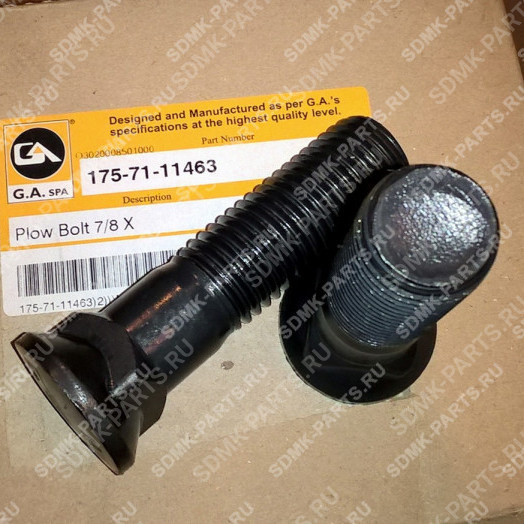 Болт бокореза 02090-11490, U12023, 02090-11485, 02090-11490, 09208-12290 KOMATSU D155A-1 175-71-11463