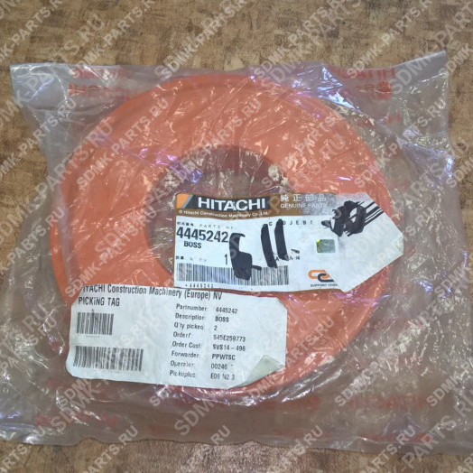 Бобышка ковша HITACHI ZX240LC-5G 4445242