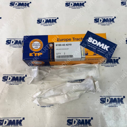Клапан выпускной KOMATSU D65E-12 6150-42-4210
