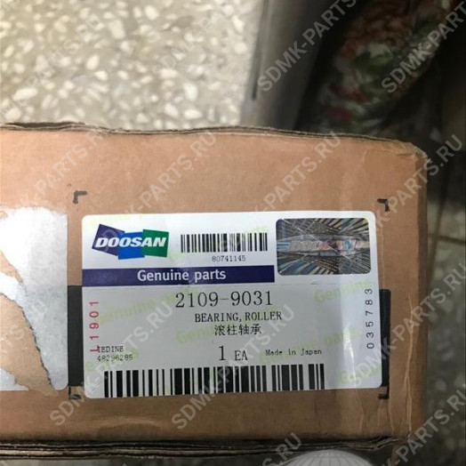 Подшипник DOOSAN 255LC-V 2109-9031 1