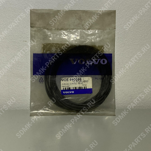 Кольцо редуктора поворота VOLVO EC460 990596