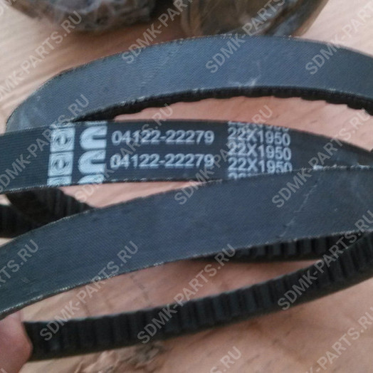 Ремень 21х14 1950 SHANTUI SD-32 04122-22279
