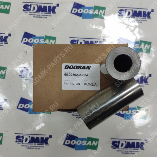 Палец поршневой DOOSAN 210W 65.02502-0082A 2