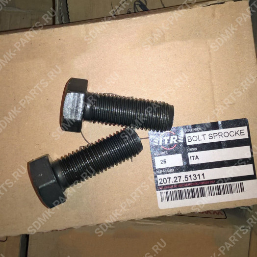 Болт звездочки ведущего колеса 01010-62055, 952055 KOMATSU PC400-6 207-27-51311
