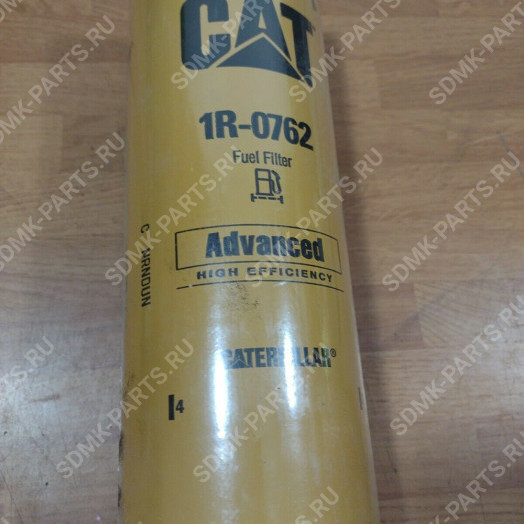 Фильтр топливный CAT 320DL 1R0762