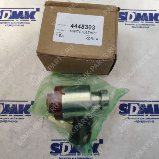 Замок зажигания HITACHI ZX450 4448303 2