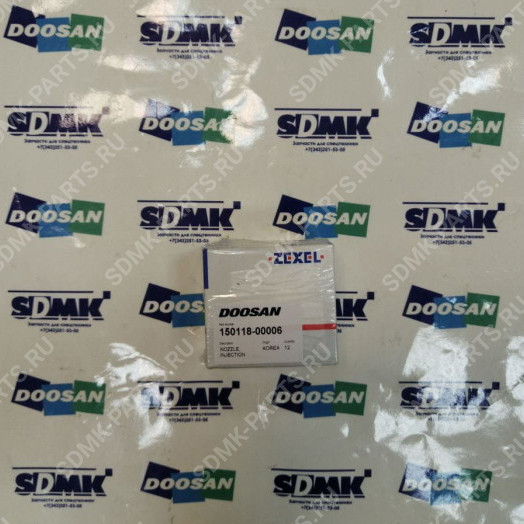 Распылитель форсунки 9432610799 DOOSAN 420LC-V 150118-00006 1
