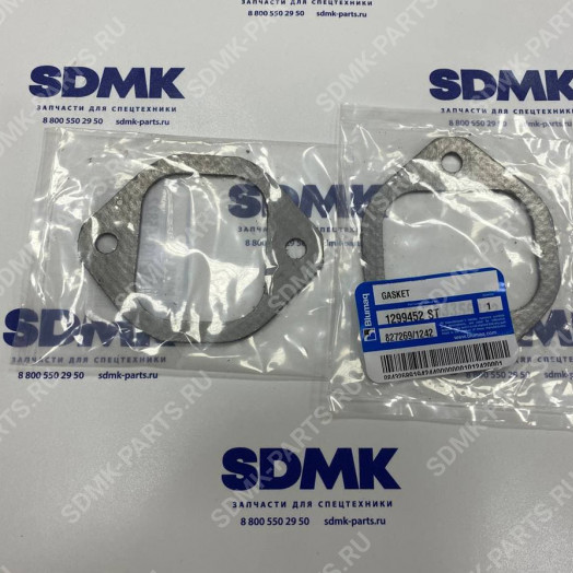 Прокладка CAT D9R 129-9452