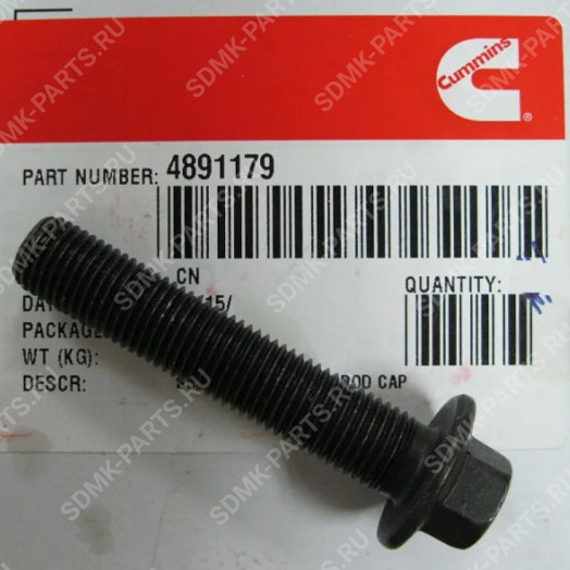 Болт шатуна Cummins QSB4,5 4891179