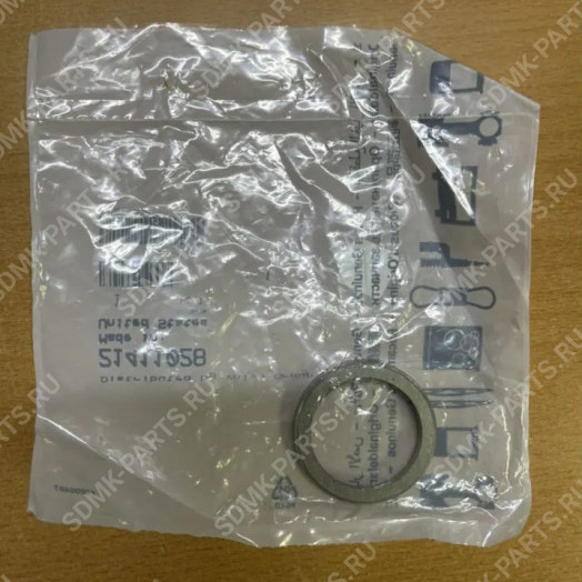 Седло клапана 2.10587 VOLVO EC380 20530103