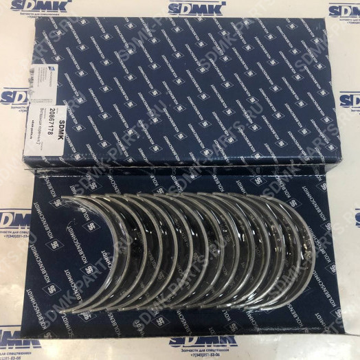 Вкладыш коренной комплект VOLVO A25D 20867178