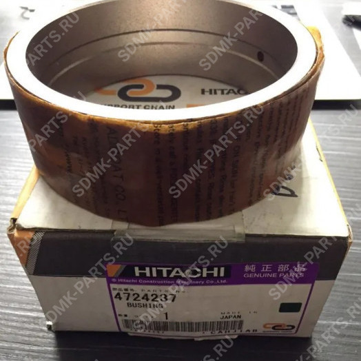 Втулка HITACHI ZX330-5G 4724237