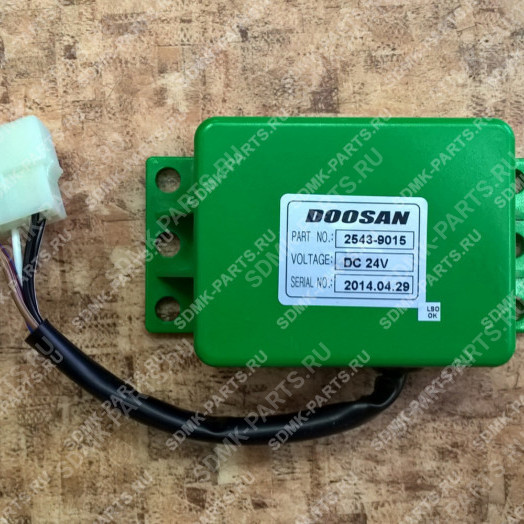 Реле стартера DOOSAN 420LC-V 2543-9015