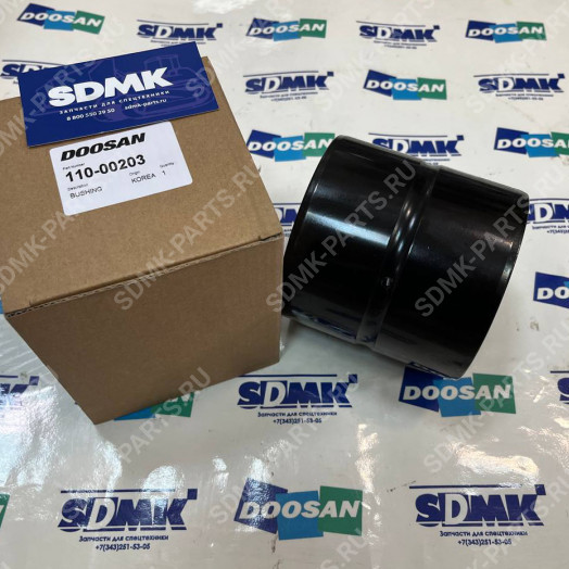 Втулка 110-00203 DOOSAN DX340 K1003911