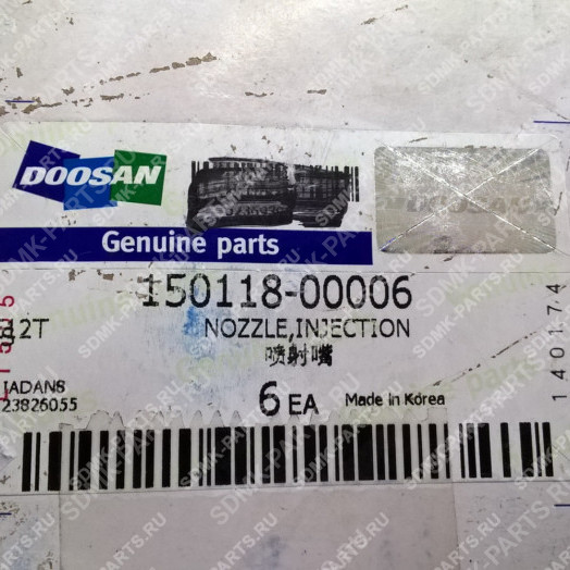 Распылитель форсунки 9432610799 DOOSAN 420LC-V 150118-00006 2