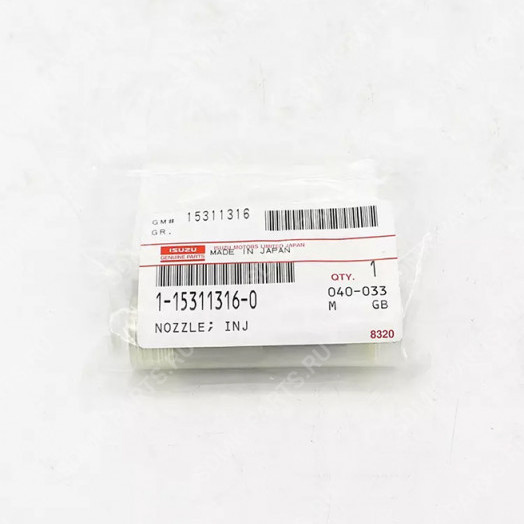 Распылитель форсунки HITACHI ZX240LC-3 1153113160