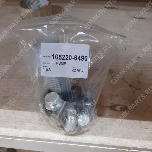 Насос топливоподкачивающий DOOSAN DX225LCA 105220-6490