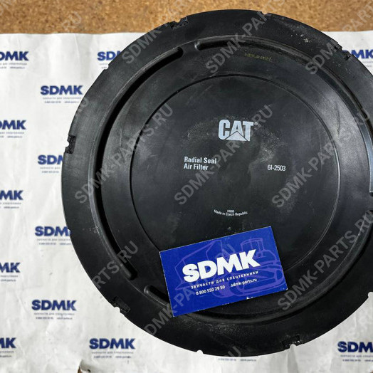 Фильтр воздушный 46607 CAT 330DL 6I2503 1