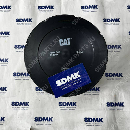Фильтр воздушный внутренний CAT D9R 6I2508 1