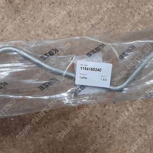 Трубка топливная HITACHI ZX330 1154165240
