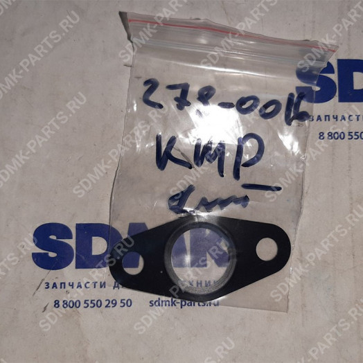 Прокладка CAT CS56 278-0016