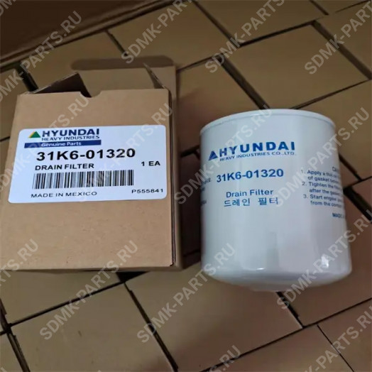 Фильтр гидравлический HYUNDAI R520LC-9 31K6-01320