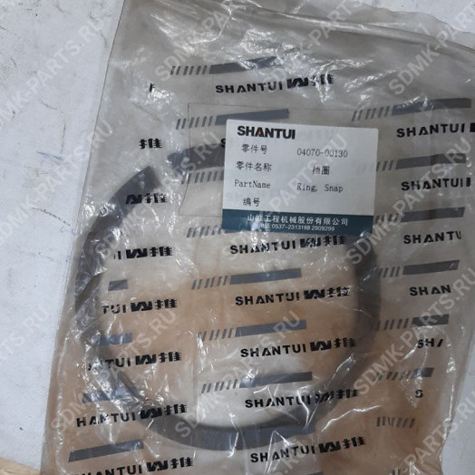 Кольцо SHANTUI SD-32 04070-00130