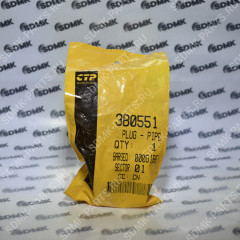 Заглушка 3B0551 (7X-8915 / 7X8915) (CTP) 3B-0551