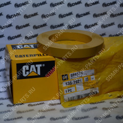 Шайба регулировочная CAT D9R 1367921 (136-7921) (CAT) 136-7921 Шайба регулировочная CAT D9R 1367921 (136-7921) (CAT) 136-7921