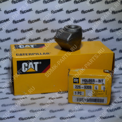 Держатель наконечника 2269308 (CATERPILLAR (CAT)) 226-9308