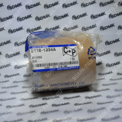 Втулка DOOSAN 2110-1394A Втулка DOOSAN 2110-1394A