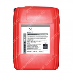 Трансмиссионное ReinWell масло 75W-90 TDL GL4/GL5, 20л. Трансмиссионное ReinWell масло 75W-90 TDL GL4/GL5, 20л.