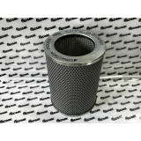 Фильтр гидравлический P550523 (HF6376) Фильтр гидравлический P550523 (HF6376)