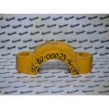Крышка бугельная правая 16L-80-00023 (SHANTUI) Крышка бугельная правая 16L-80-00023 (SHANTUI)