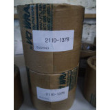 Втулка DOOSAN 420LC-V 2110-1378 Втулка DOOSAN 420LC-V 2110-1378