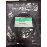 Ремкомплект гидроцилиндра рукояти KOMATSU PC220-7 707-99-58070 Ремкомплект гидроцилиндра рукояти KOMATSU PC220-7 707-99-58070